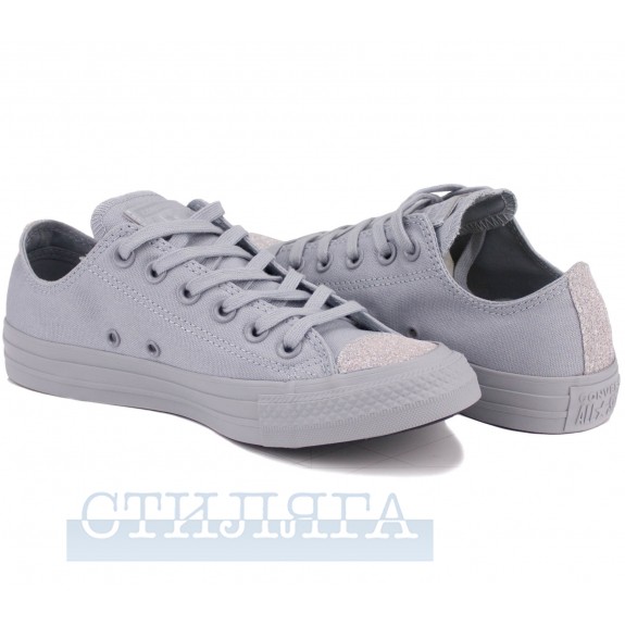 mono grey converse