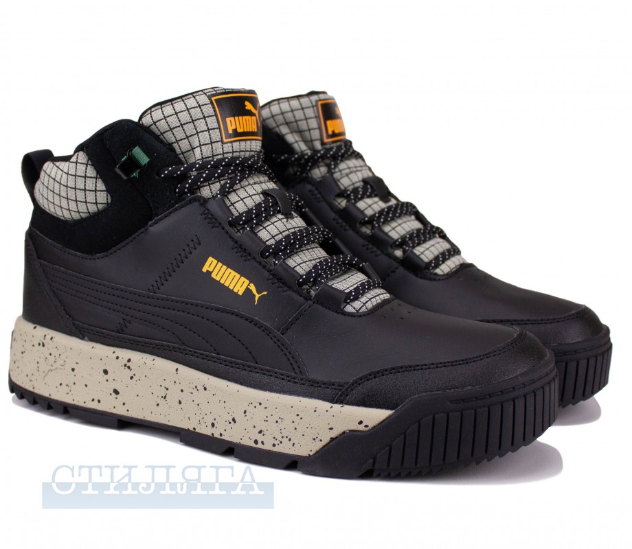 Open sb. Puma tarrenz. Puma tarrenz sb iii open road. Open sb. Puma tarrenz sb iii open road.