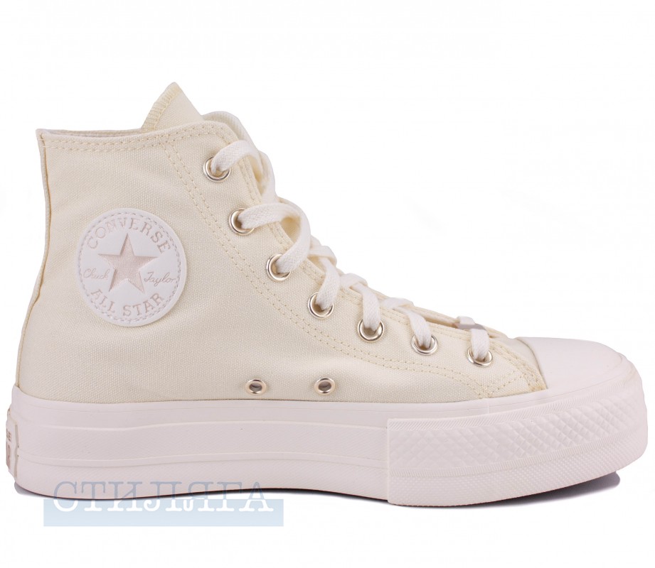 Converse platform gold new arrivals