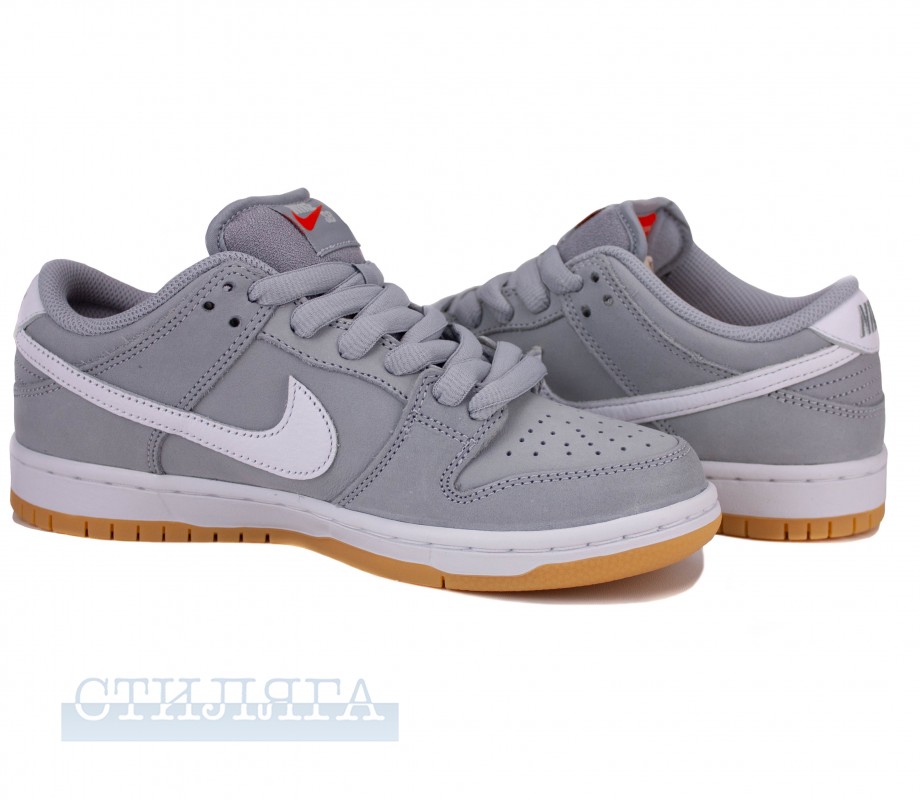 Nike clearance wolf gray