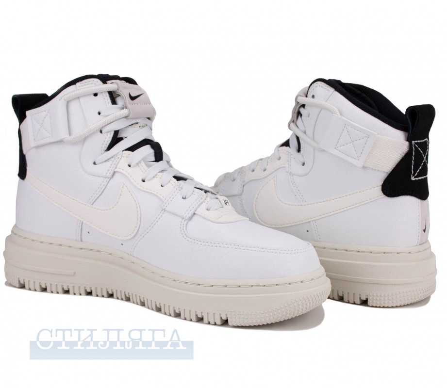 Nike af1 white high hotsell