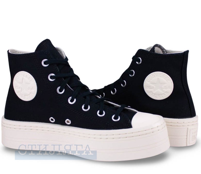 Converse all star thick deals sole