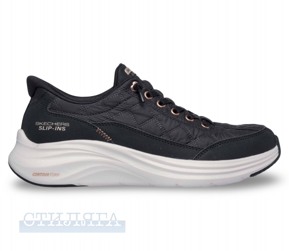 Кросівки Skechers Slip-ins: Contour Foam - Cozy Fit Golden Hour