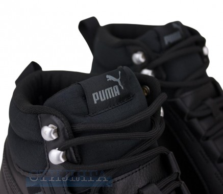 Puma Черевики Puma Tarrenz SB III 39262801 Black - Картинка 8