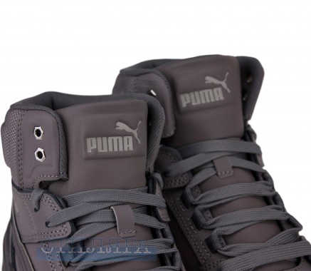 Puma Ботинки Puma Rebound Abrupt 39746802 Grey - Картинка 4