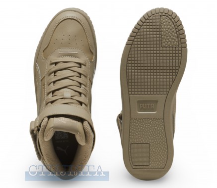 Puma Черевики Puma Carina Street Mid WTR 39805003 бежеві - Картинка 3