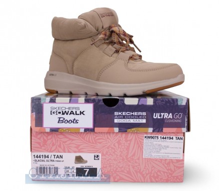 Skechers Ботинки Skechers On-the-GO Glacial Ultra - Trend Up 144194 TAN бежевые - Картинка 9