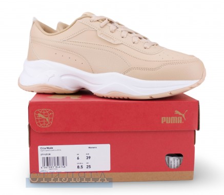 Puma Кросівки Puma Cilia Mode 37112528 Beige - Картинка 6