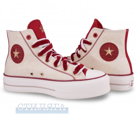 Converse Кеды Converse Chuck Taylor All Star Lift Platform Year Of The Snake A13351C Begie - Картинка 2