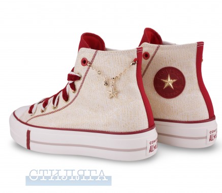 Converse Кеды Converse Chuck Taylor All Star Lift Platform Year Of The Snake A13351C Begie - Картинка 4