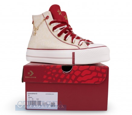 Converse Кеды Converse Chuck Taylor All Star Lift Platform Year Of The Snake A13351C Begie - Картинка 6