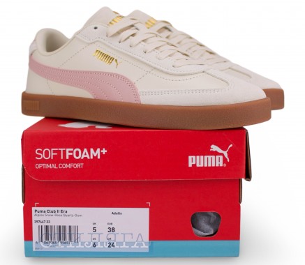 Puma Кросівки Puma Club II Era 39744723 Beige - Картинка 6