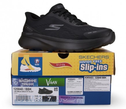 Skechers Кросівки Skechers GO WALK Arch Fit N-Joy 125840 BBK чорні - Картинка 6