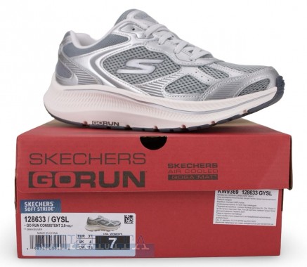 Skechers Кроссовки Skechers GO Run Consistent 2.0-Volt 128633 GYSL серебряные - Картинка 5