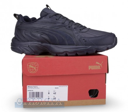 Puma Кросівки Puma Milenio Tech L 39782504 сині - Картинка 6