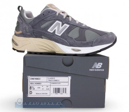 New balance Кросівки New Balance 878 CM878MG1 Dark Grey - Картинка 6