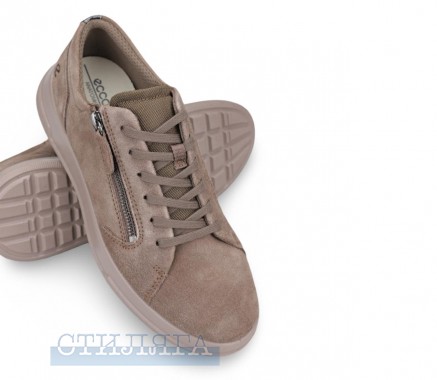 Ecco Кеды низкие ECCO Move 22381361396 бежевые - Картинка 4