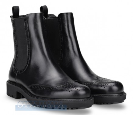 Ecco Ботинки челси ECCO Metropole Oslo 23288301001 чёрные - Картинка 3