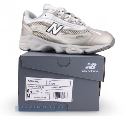 New balance Кросівки New Balance 1000 GC1000NK бежеві - Картинка 8