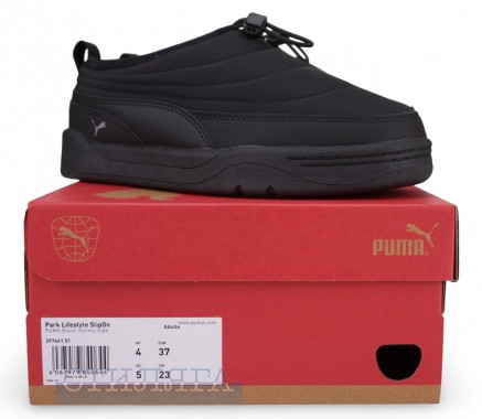 Puma Дутики Puma Park Lifestyle SlipOn 39766101 Black - Картинка 8