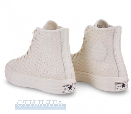 Converse Кеди Converse Chuck 70 Woven Leather A16402C бежеві - Картинка 5