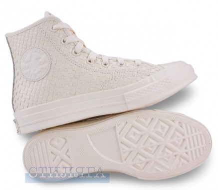 Converse Кеди Converse Chuck 70 Woven Leather A16402C бежеві - Картинка 6