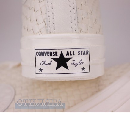 Converse Кеди Converse Chuck 70 Woven Leather A16402C бежеві - Картинка 10