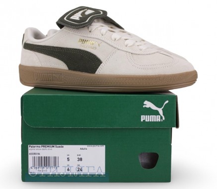 Puma Кроссовки Puma Palermo Premium Suede 40235004 бежевые - Картинка 8