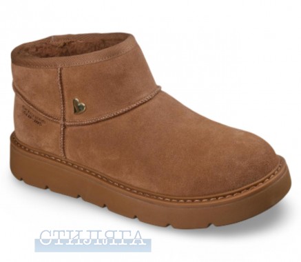 Skechers Ботинки Skechers Keepsakes Cozy 167848 CSNT коричневые - Картинка 3