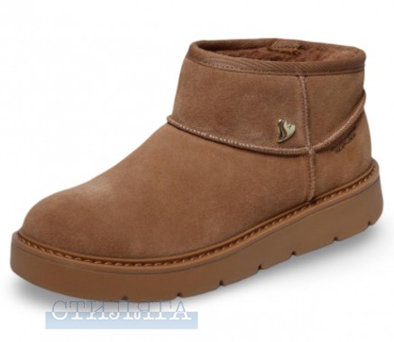 Skechers Ботинки Skechers Keepsakes Cozy 167848 CSNT коричневые - Картинка 4
