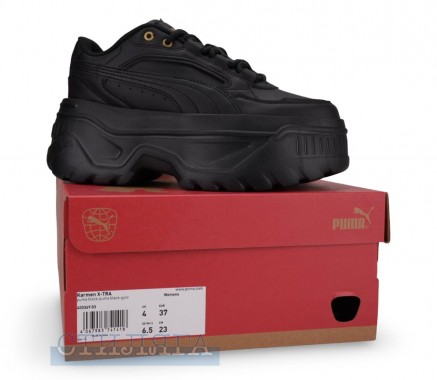 Puma Кросівки Puma Karmen X-TRA 40036903 чорні - Картинка 11