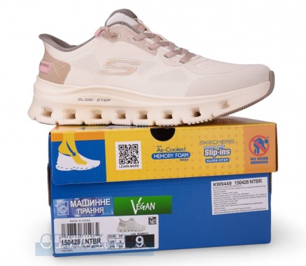 Skechers Кроссовки Skechers Glide-Step Pro-Pure Motion 150428 NTBR бежевые - Картинка 8