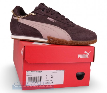 Puma Кросівки Puma Bella Donna 40700401 коричневі - Картинка 8