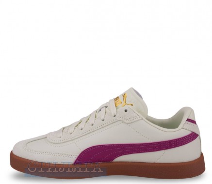 Puma Кросівки Puma Club II Era 39744737 зелені - Картинка 4