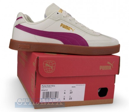 Puma Кросівки Puma Club II Era 39744737 зелені - Картинка 7