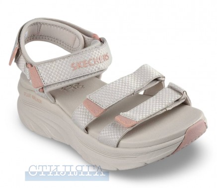 Skechers Босоножки Skechers Sport D'Lux Walker 119826 TPE бежевые - Картинка 4