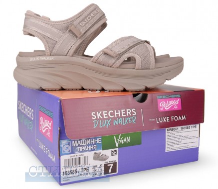 Skechers Босоножки Skechers D'Lux Walker 163585 TPE бежевые - Картинка 5