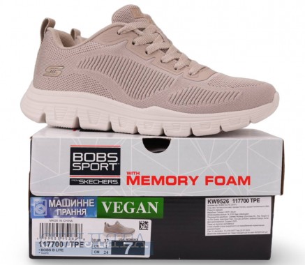 Skechers Кросівки Skechers BOBS Sport B Lite 117700 TPE бежеві  - Картинка 7