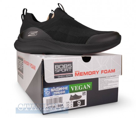Skechers Кроссовки Skechers BOBS Moda Flex 117734 BBK чёрные - Картинка 7