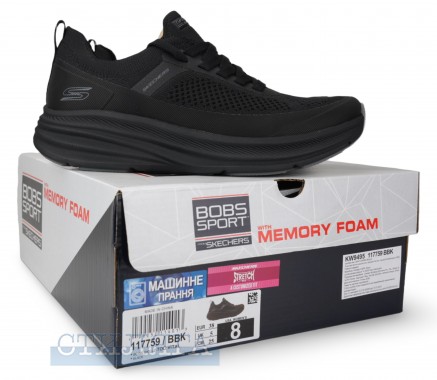 Skechers Кроссовки Skechers BOBS Sport Skillz - Too Vital 117759 BBK чёрные - Картинка 7