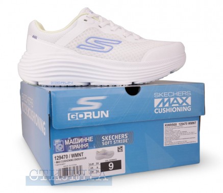 Skechers Кросівки Skechers Max Cushioning Endeavour 129470 WMNT білі - Картинка 7