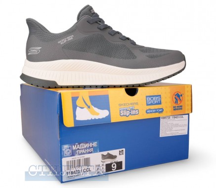 Skechers Кросівки Skechers BOBS Squad Chaos 4 118423 CCL сірі - Картинка 7