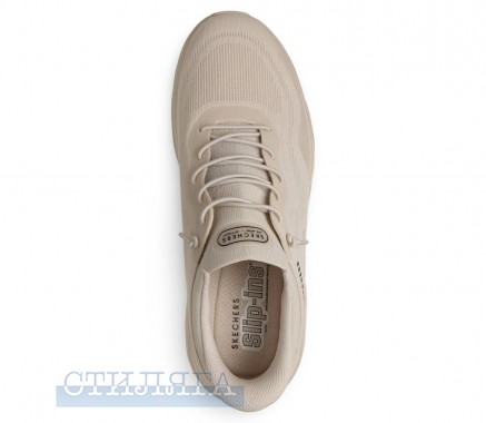 Skechers Кросівки Skechers Uno Glide Step 183421 NAT бежеві - Картинка 5