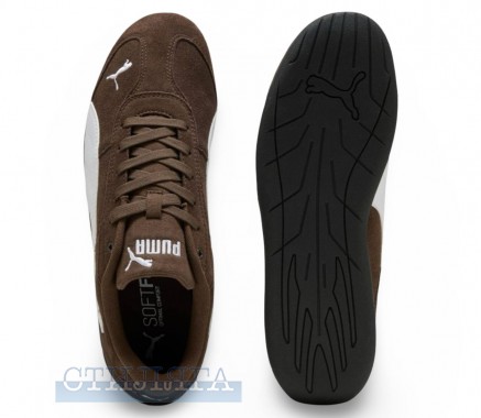 Puma Кроссовки Puma Replicatch SD 40509704 коричневые - Картинка 6