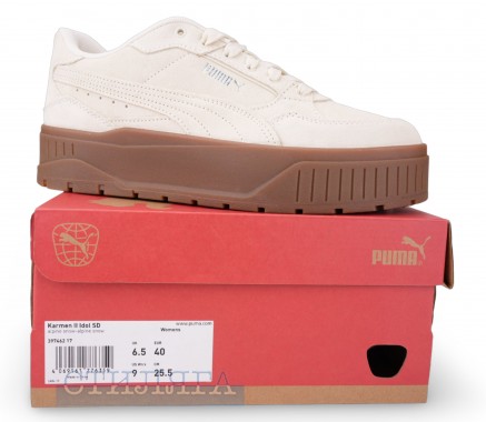 Puma Кеди Puma Karmen II Idol Suede 39746217 бежеві - Картинка 7