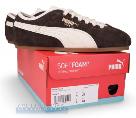 Puma Кросівки Puma Tackle 40445611 коричневі - Картинка 7
