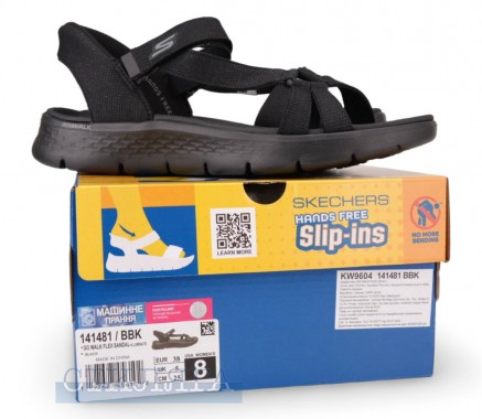Skechers Босоножки Skechers Go Walk Flex 141481 BBK чёрные - Картинка 7