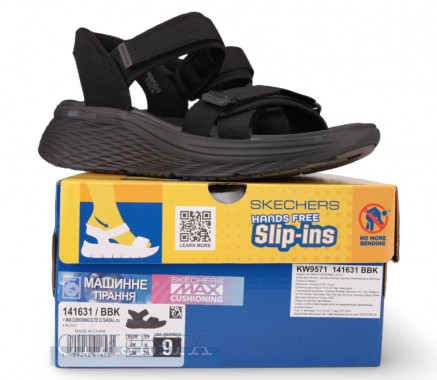 Skechers Босоножки Skechers Max Cushioning Elite 2.0 141631 BBK чёрные - Картинка 8