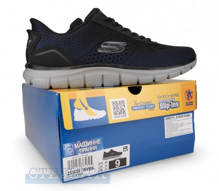 Skechers Кроссовки Skechers Slip-ins: Track – Revno 233038 NVBK синие - Картинка 7