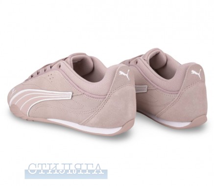 Puma Кросівки Puma Catch Soleil Sd 40395506 бежеві - Картинка 5